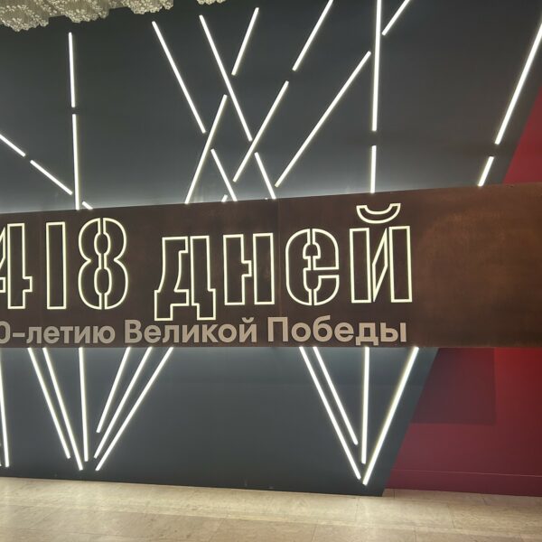 Примеры работ Примеры работ