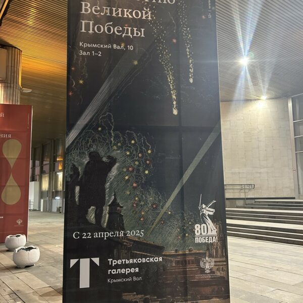 Примеры работ Примеры работ