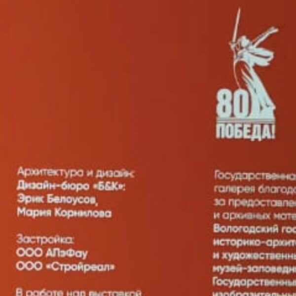 Примеры работ Примеры работ