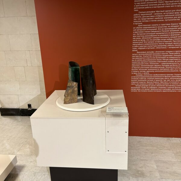 Примеры работ Примеры работ