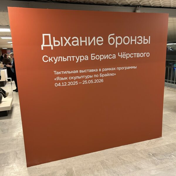 Примеры работ Примеры работ