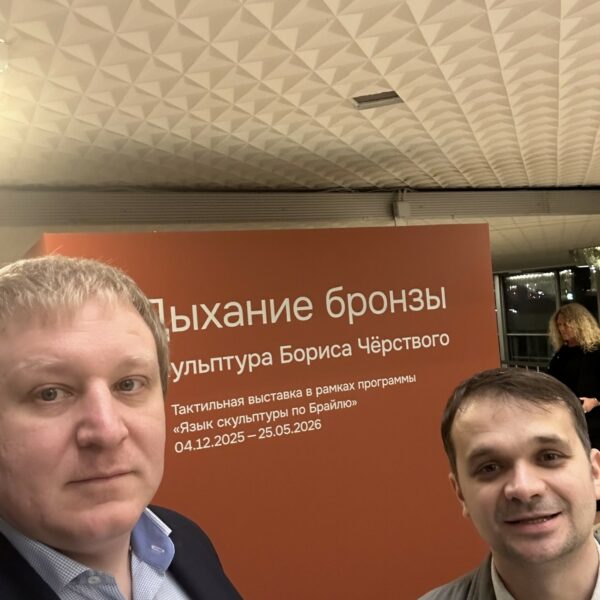 Примеры работ Примеры работ